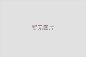 建筑爬架電動(dòng)葫蘆的特點(diǎn)與工作原理