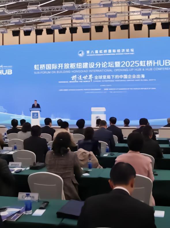 科大訊飛全資布局四川，成立信息技術(shù)公司專注AI與機(jī)器人研發(fā)